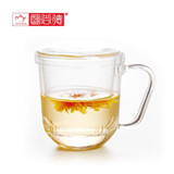 明尚德 泡花茶杯玻璃杯子250ml 带平盖特色 耐热隔热MTB387创意