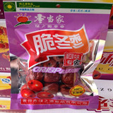 枣当家50gX20袋 采用优质冬枣精制而成，香酥甘甜，富含多种维生素等多种营养成份