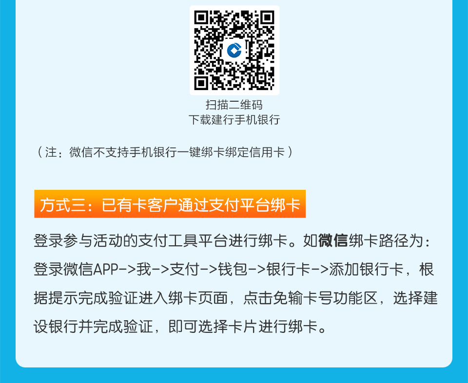 浦江建设银行网站首页_浦江县建设银行浦江支行电话